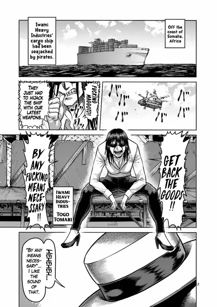 Kengan Ashura Chapter 153.5 image 03_optimized